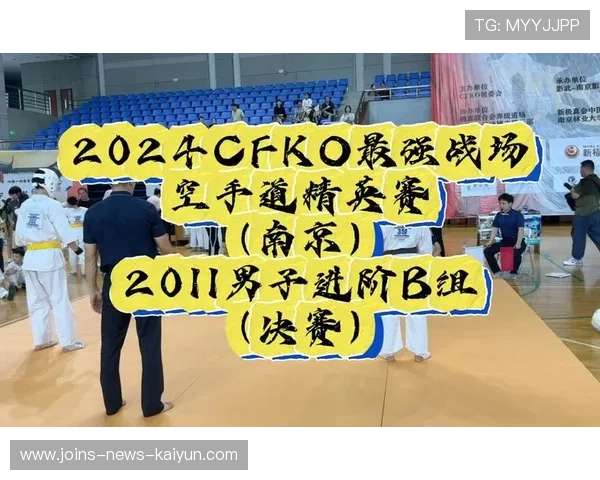 空手道道馆赛快速进攻拿下分数